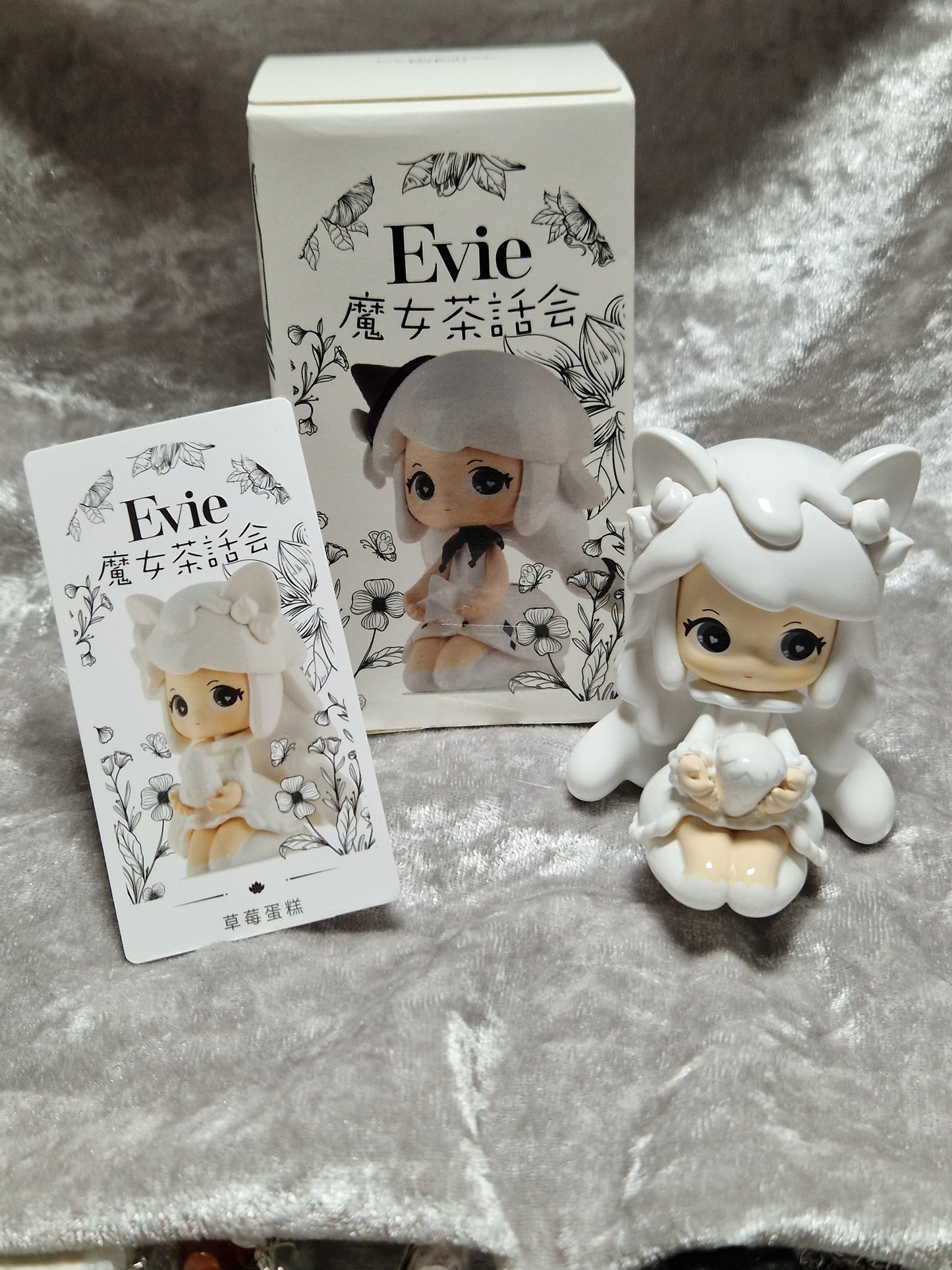 Evie Magical Girl's Tea Party