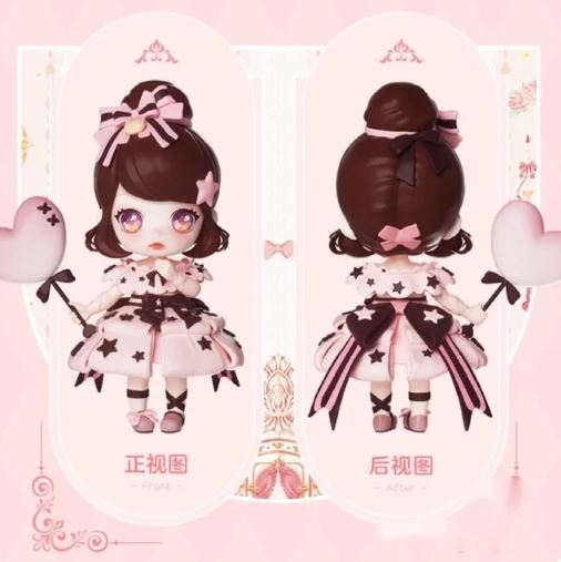 KOKOYA Wardrobe Story Blind Box