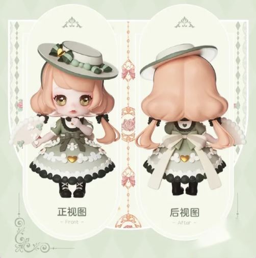 KOKOYA Wardrobe Story Blind Box