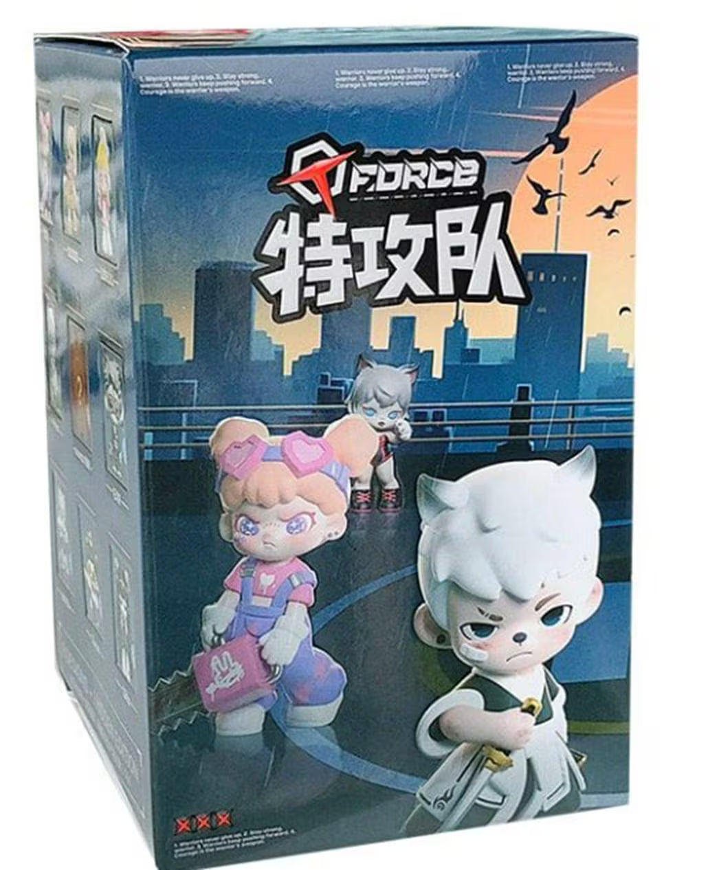 G Force TNTSpace Blind Box